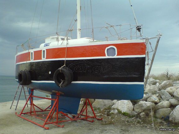 Boat sailboats '98