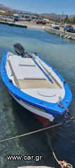 Boat boat/registry '95 Sea Horse