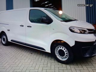 Toyota '21 Proace Maxi L3 ΕΥΚΑΙΡΙΑ!!!!