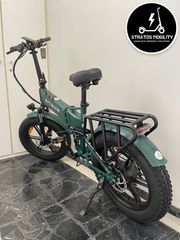Fat Bikes Engwe 2026 Engine Pro 2.0 (45 km/h, 16 Ah, 750 Watt)