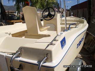 Argo-Hellas 2025 POSEIDON I - 4.50μ. -ταχύπλοο