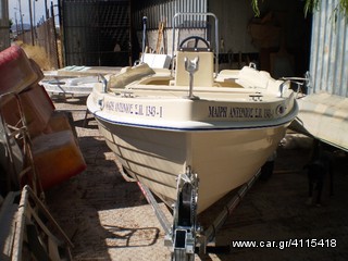 Argo-Hellas 2025 POSEIDON I - 4.50μ. -ταχύπλοο-thumb-3