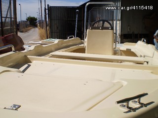 Argo-Hellas 2025 POSEIDON I - 4.50μ. -ταχύπλοο-thumb-1