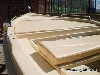 Argo-Hellas 2025 POSEIDON I - 4.50μ. -ταχύπλοο-thumb-7