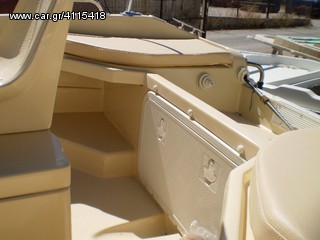 Argo-Hellas 2025 POSEIDON I - 4.50μ. -ταχύπλοο-thumb-8