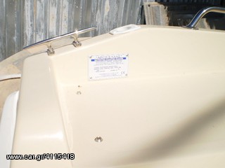 Argo-Hellas 2025 POSEIDON I - 4.50μ. -ταχύπλοο-thumb-12