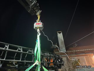 Σβάρνα - Δισκοσβάρνα 2024 XL 56 2.50m-thumb-9