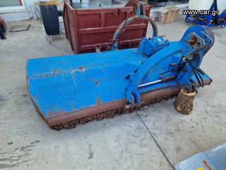 Tractor cutter-grinder '15 ΚΑΤΑΣΤΡΟΦΕΑΣ 2 ΜΕΤΡΩΝ ΔΙΠΛΗ ΖΕΥΞΗ