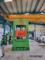 Πρέσσες 1985 ΥΔΡΑΥΛΙΚΗ ΠΡΕΣΣΑ SMG 300t-thumb-2