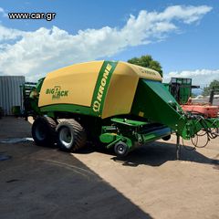 Πρέσες Krone 2008 Big pack 1270 Multibale-thumb-1