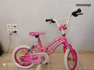 Ποδήλατο παιδικά '17