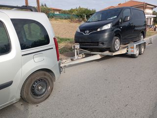 Neptun & Stema 2001 ΑΥΤΟΚΙΝΗΤΩΝ ΠΟΛΥ ΕΛΑΦΡΥ,2 ΑΞΟΝΕΣ-thumb-5