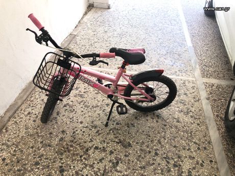 Ποδήλατο παιδικά '23