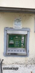 Γεφυροπλάστιγγες 2001-thumb-14
