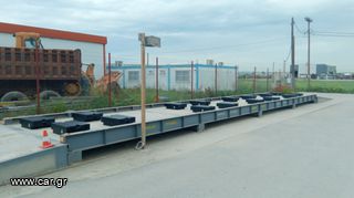 Γεφυροπλάστιγγες 2012-thumb-17