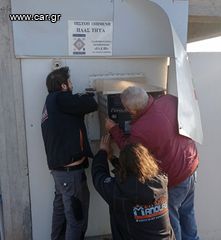 Γεφυροπλάστιγγες 2012-thumb-27