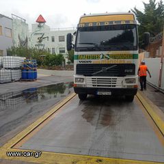 Γεφυροπλάστιγγες 2012-thumb-30