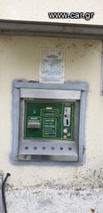 Γεφυροπλάστιγγες 2012-thumb-26