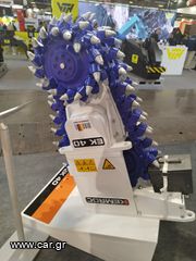 Αυλακωτήρες 2025 KEMROC-thumb-3