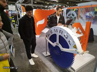 Αυλακωτήρες 2025 KEMROC-thumb-4