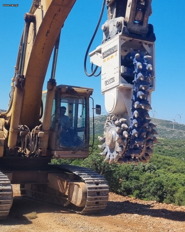 Αυλακωτήρες 2025 KEMROC