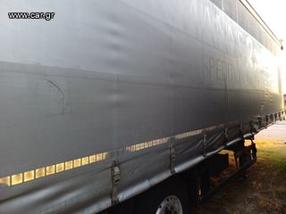Κουρτίνα Schmitz 2013 SCB÷S3T-thumb-16