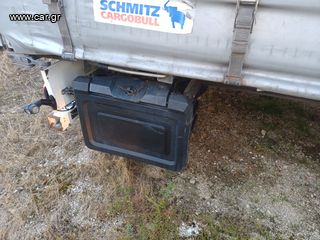 Κουρτίνα Schmitz 2013 SCB÷S3T-thumb-18