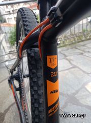 All - Mountain KTM 2020-thumb-2