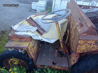 Ντάμπερ - Dumper 1998-thumb-1