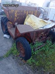 Ντάμπερ - Dumper 1998-thumb-3