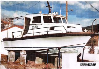 Ahellas 2000