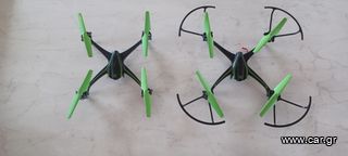 Αεράθλημα multicopters-drones '19 SKY VIPER