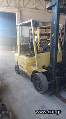 Hyster 1998 Η250 ΧΜ-thumb-1