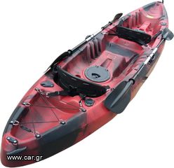 Watersport kano-kayak '23 Gobo Companion SOT 0100-0100 2+1 ατόμων