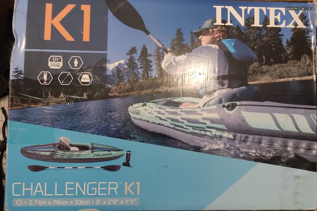 Intex '23 Challenger K1