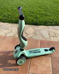 Πατίνια Απλά Scott 2024 Scoot & Ride Highwaykick-thumb-3
