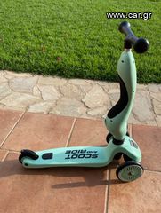 Πατίνια Απλά Scott 2024 Scoot & Ride Highwaykick-thumb-4