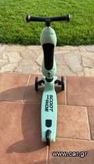 Πατίνια Απλά Scott 2024 Scoot & Ride Highwaykick-thumb-5