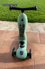 Πατίνια Απλά Scott 2024 Scoot & Ride Highwaykick-thumb-6
