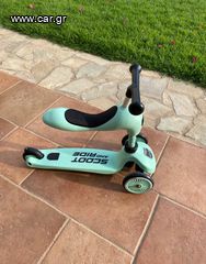 Πατίνια Απλά Scott 2024 Scoot & Ride Highwaykick-thumb-9