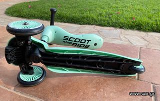 Πατίνια Απλά Scott 2024 Scoot & Ride Highwaykick-thumb-10