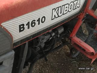 Kubota '04