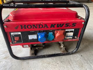 Honda '15 KW5.5