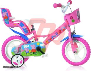 Ποδήλατο παιδικά '24 DINO PEPPA PIG 12″