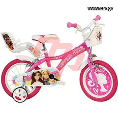 Ποδήλατο παιδικά '24 DINO CAERTOON BARBIE 12″