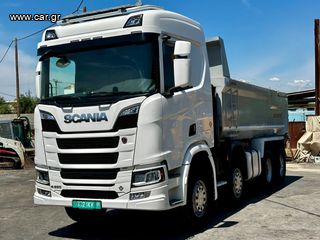 Scania '20 R650