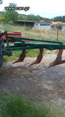 Tractor ploughs - plow '10 Otma 271