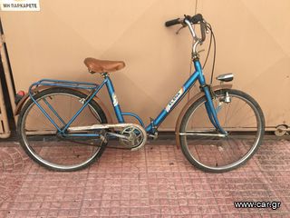 Ποδήλατο σπαστά - folded '97