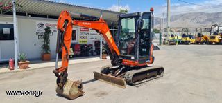 Kubota '16 U27-4