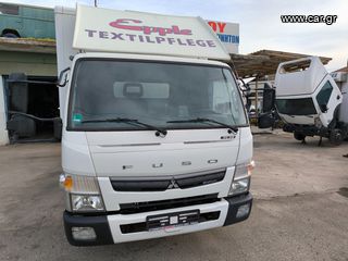 Κόφα Mitsubishi 2017 CANTER FUSO 7C18-thumb-4